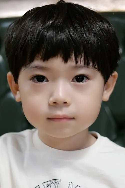 Ha Yi-An en su biografía y filmografía