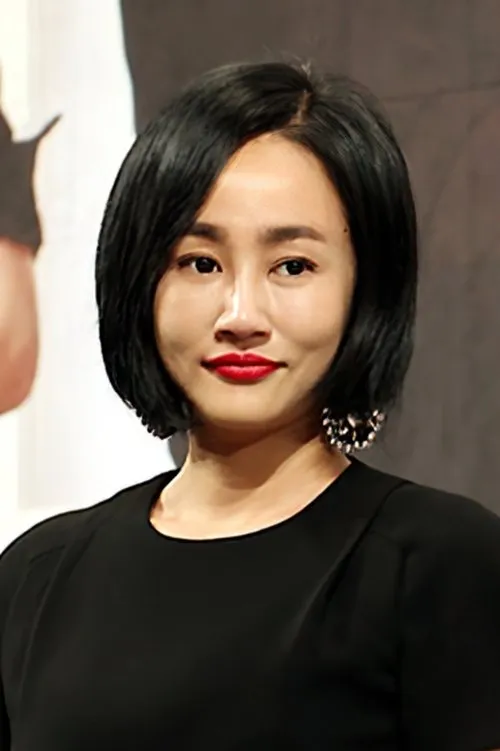 Ha Yoo-mi — personaje: Han Song-yi