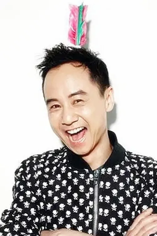 Hai Mao — personaje: ??