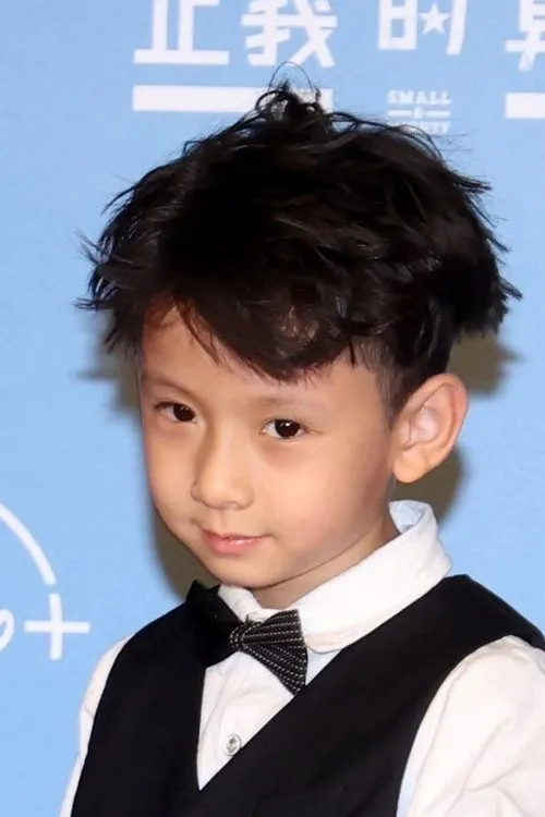 Haijah Lin — personaje: Liang Liang Liu