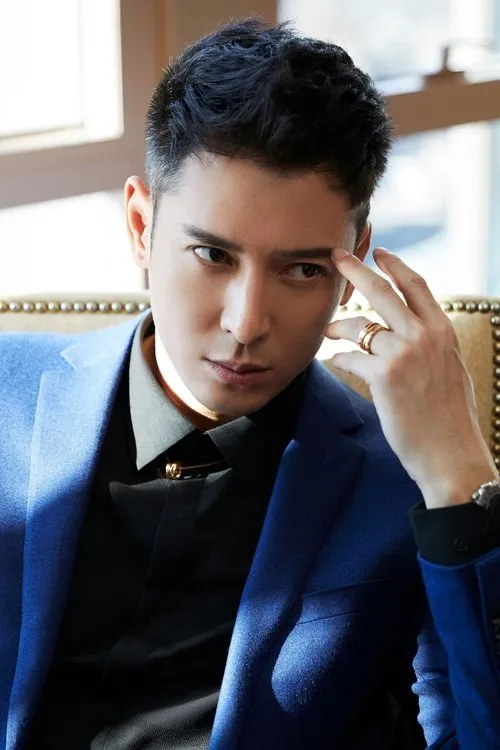 Han Dong — personaje: Yan Shifan