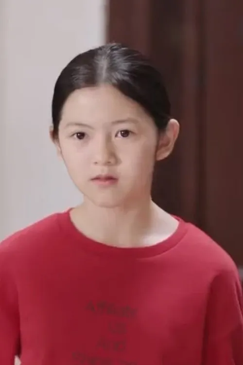 Han Mi en su biografía y filmografía