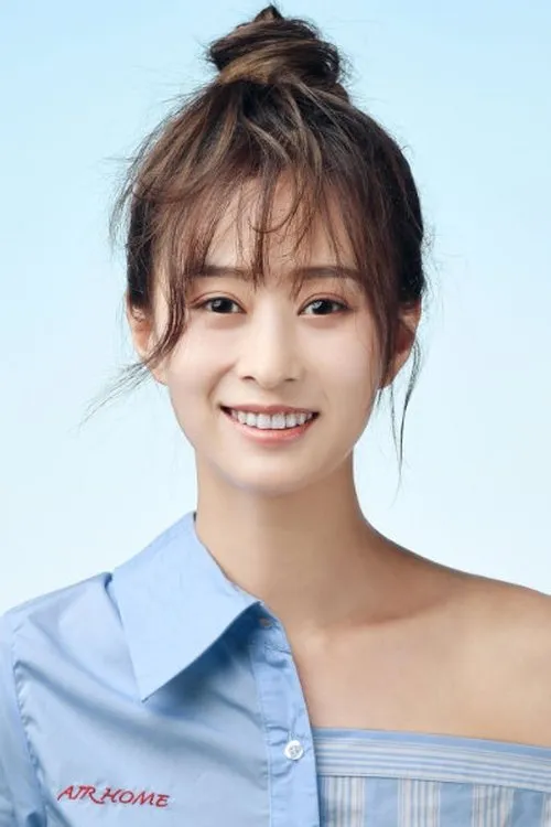 Foto de perfil del actor Han Ye en el reparto