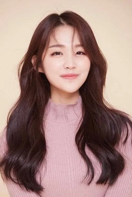 Foto de perfil del actor Han Yi Young en el reparto