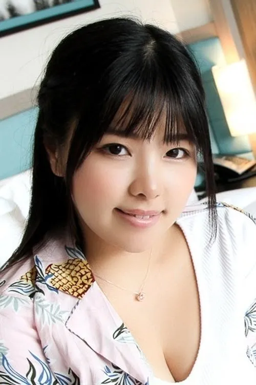 Hana Misora interpretando a 