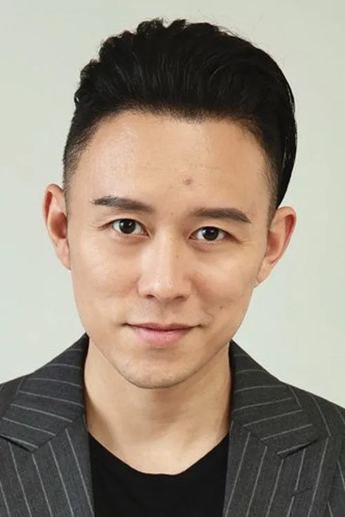 Foto de perfil del actor Hao Chen en el reparto