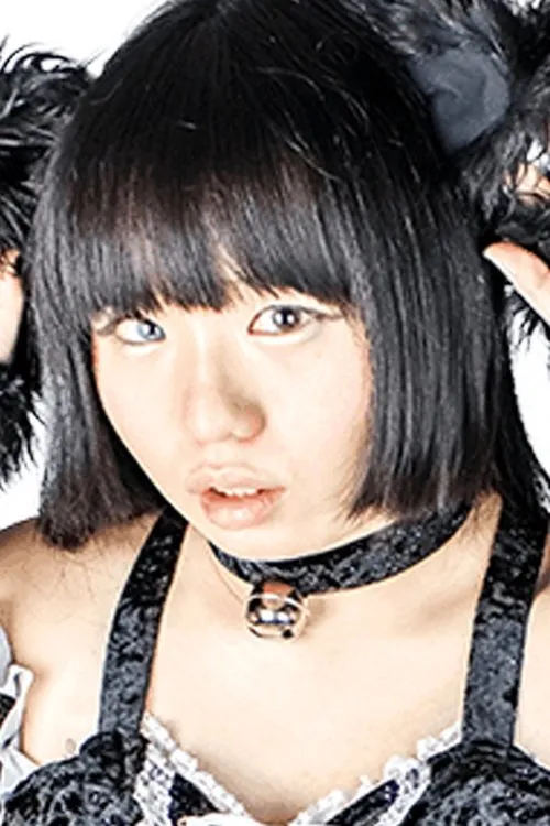 Haruna Neko interpretando a Haruna Neko,