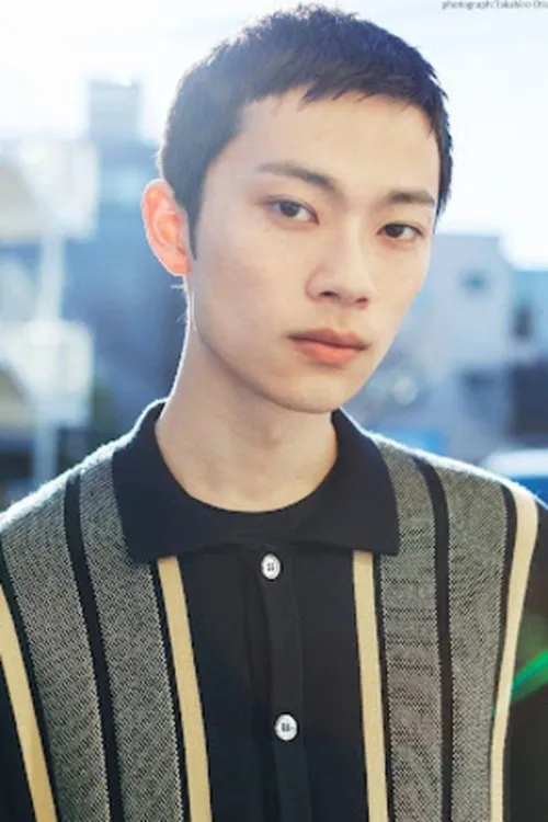 Hayato Kurihara interpretando a Yuta