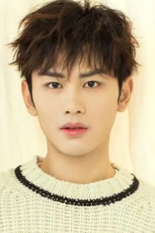 He Cao en su biografía y filmografía