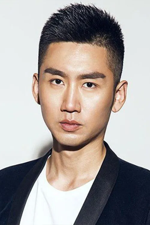 He Da en su biografía y filmografía