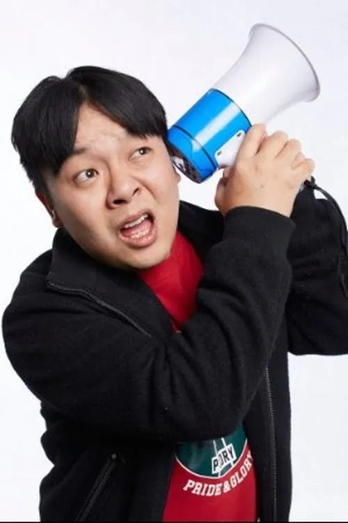 Liu Jie ha trabajado con He Jie en 1 ocasiones