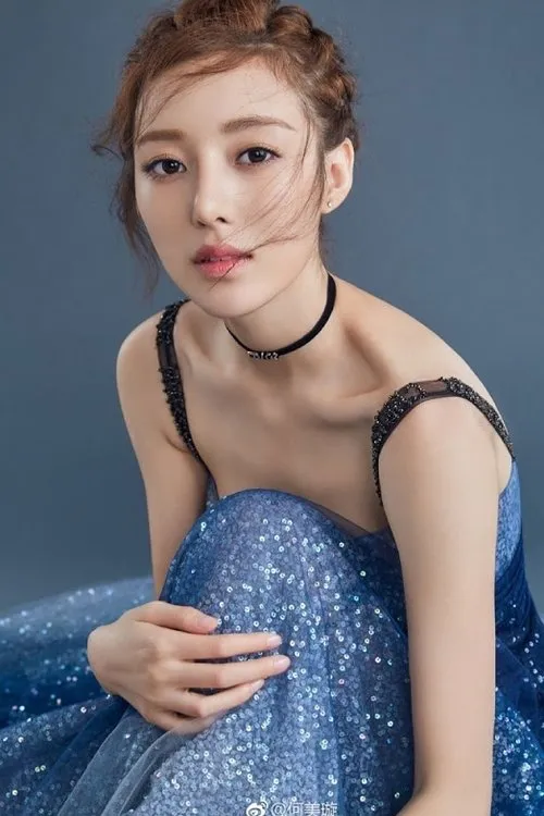 Foto de perfil del actor He Meixuan en el reparto