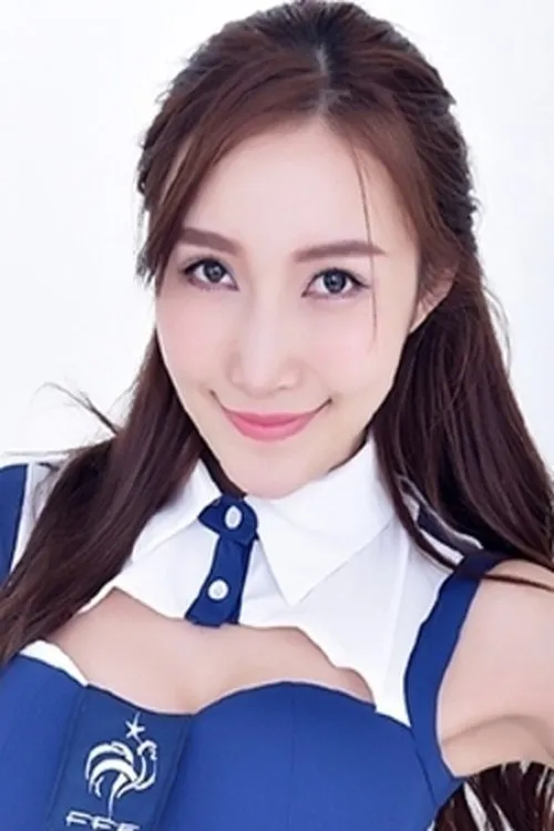 Meng Rui ha trabajado con He Ya Meng en 2 ocasiones