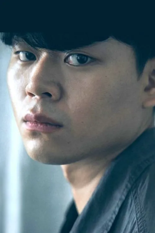 Foto de perfil del actor Heo Geon-young en el reparto