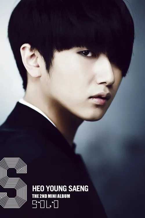 ??? ha trabajado con Heo Young-saeng en 8 ocasiones