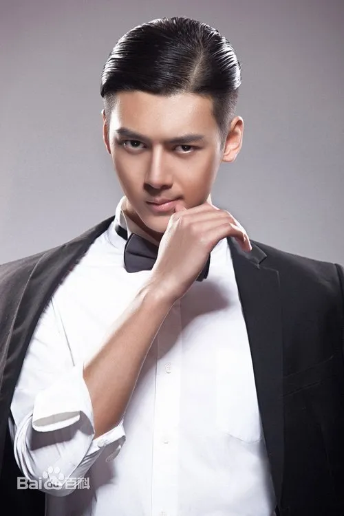 Herman Li He — personaje: ??