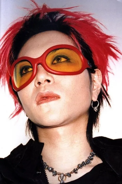 hide interpretando a Self (archive footage)