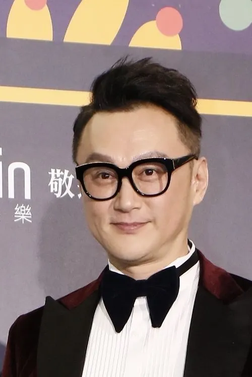 Ho Tu Lin interpretando a 