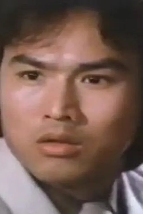 Robert Kerver ha trabajado con Hoh Gong-Lun en 1 ocasiones