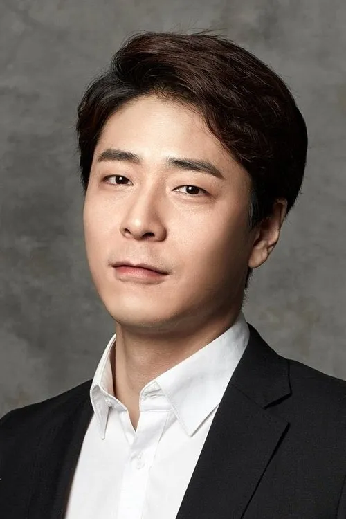 Foto de perfil del actor Hong Woo-jin en el reparto