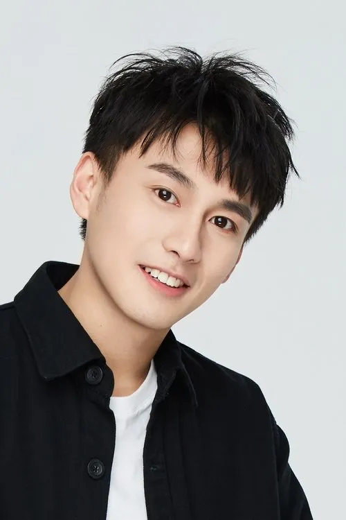 Foto de perfil del actor Hou Weitao en el reparto