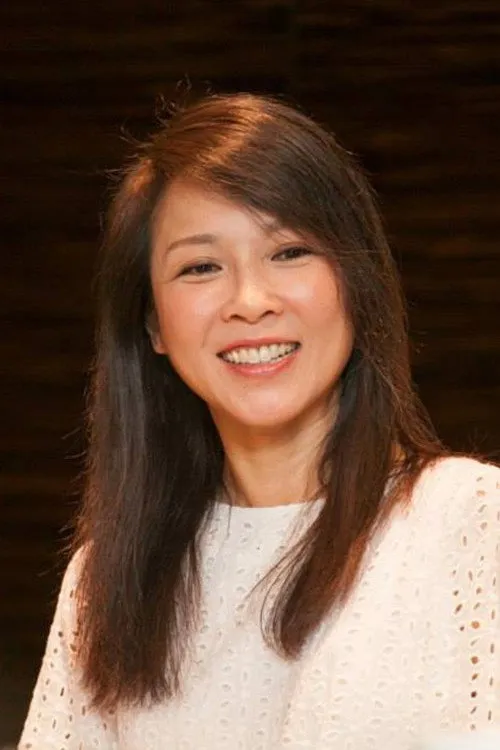 Ru-Yun Tang ha trabajado con Hsiao Ai en 1 ocasiones