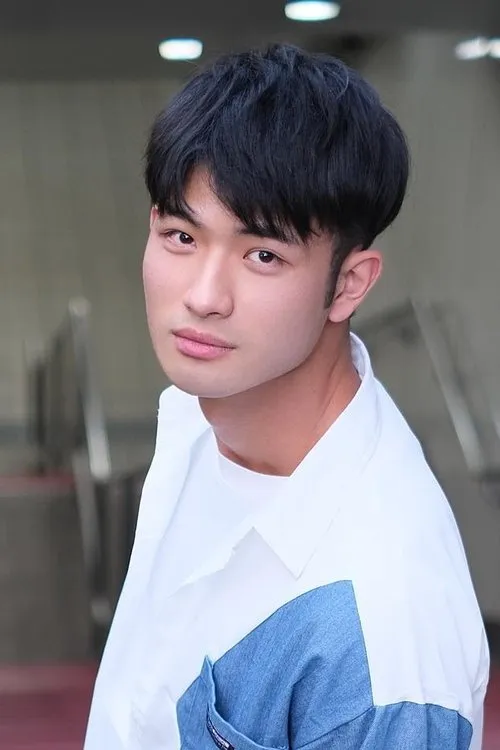 Hsin-Kai Wang interpretando a A-Fu