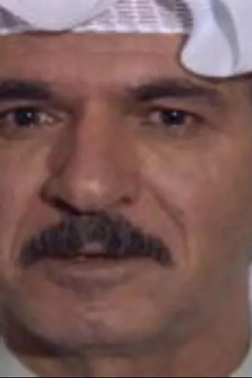 حسين البدر interpretando a ?????? / ??????