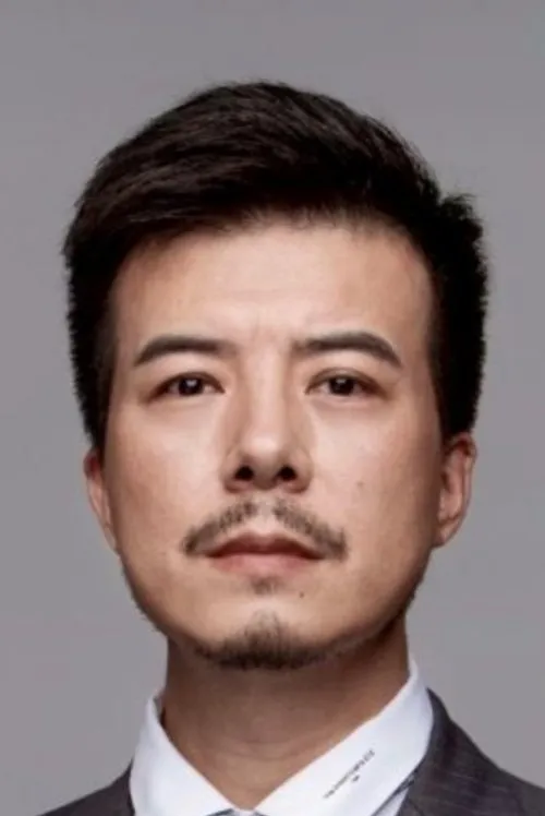 Hu Wei interpretando a 