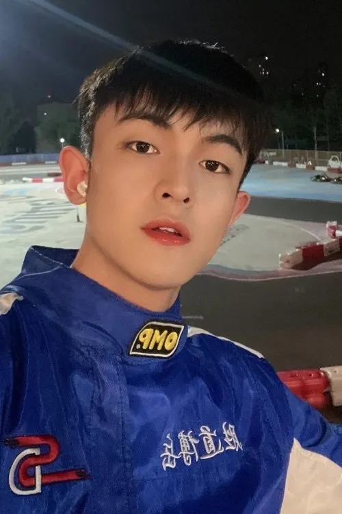 Hu Yun Ge — personaje: ???