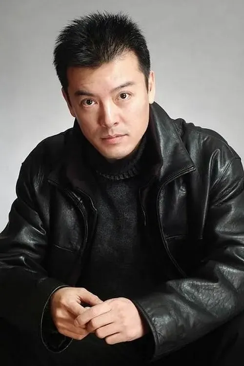 Foto de perfil del actor Huang He en el reparto