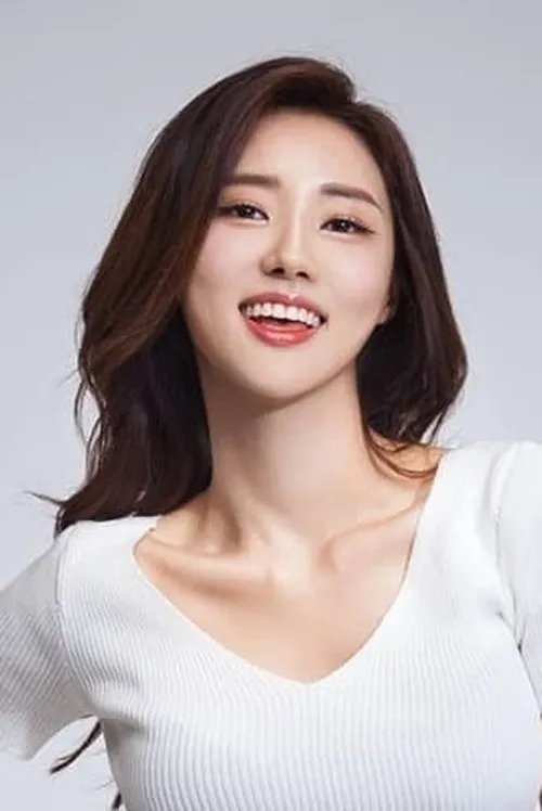 Hwang Mi-na en su biografía y filmografía