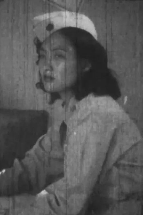 Hyeon Choi ha trabajado con Hwang Ryeo-hui en 1 ocasiones