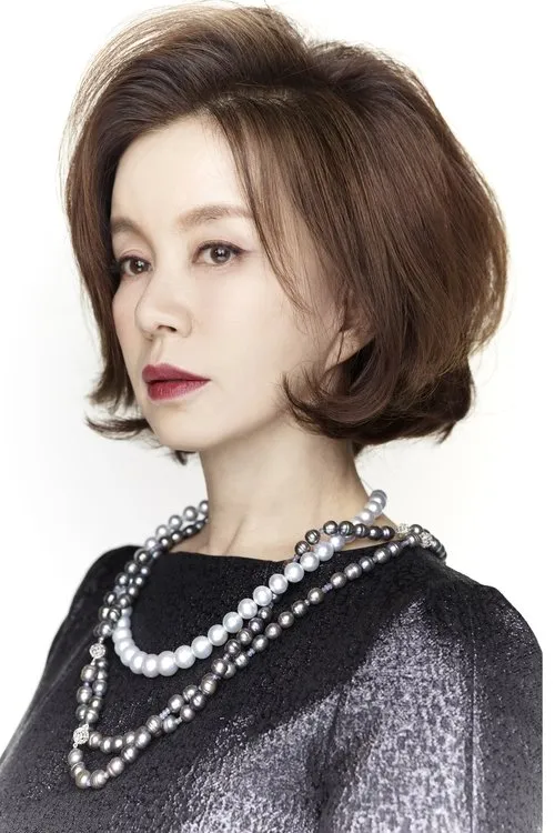 Im Ye-jin — personaje: So Geum-ja