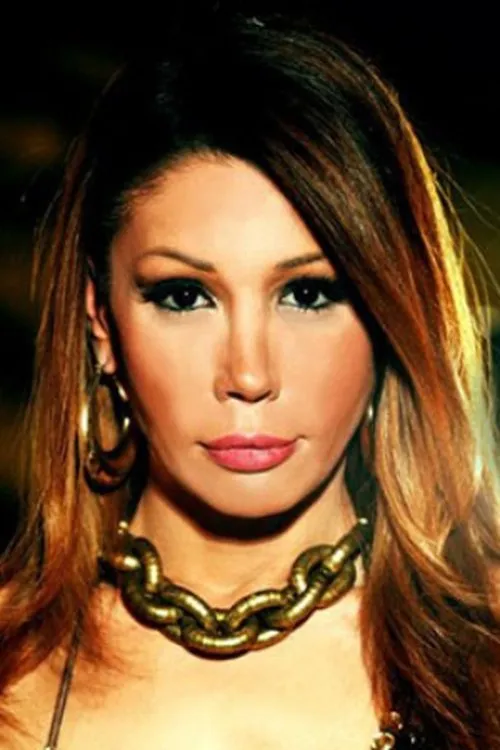 Foto de perfil del actor İnci Pars en el reparto