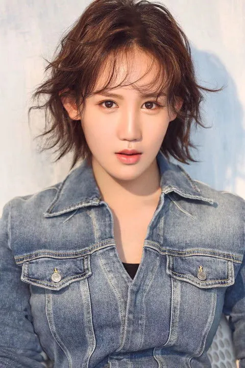 Inghan Chen en su biografía y filmografía