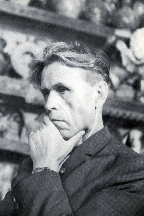 ???? ????????? ha trabajado con Ivan Honchar en 1 ocasiones