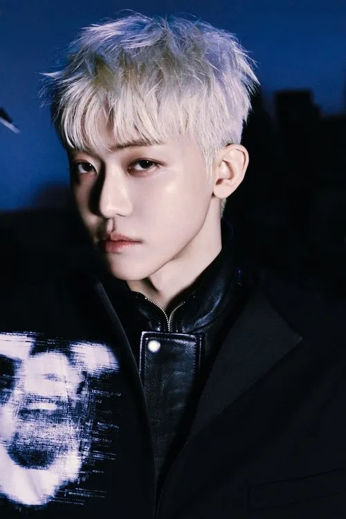 Jisung ha trabajado con Jaemin en 9 ocasiones