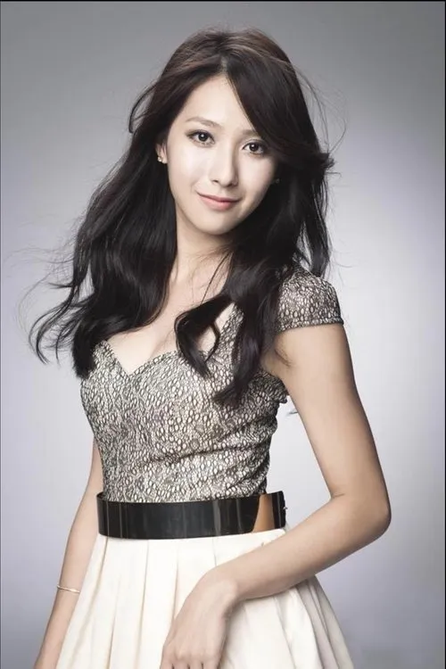 Jeanine Yang — personaje: Lin Tung