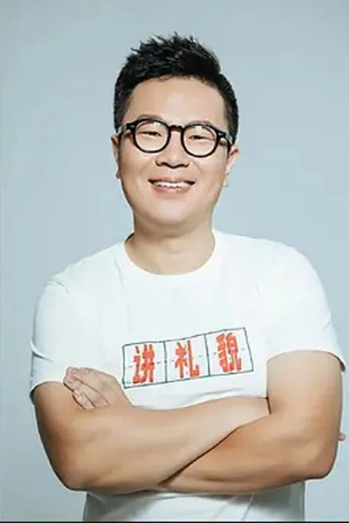 Foto de perfil del actor Ji Luo en el reparto