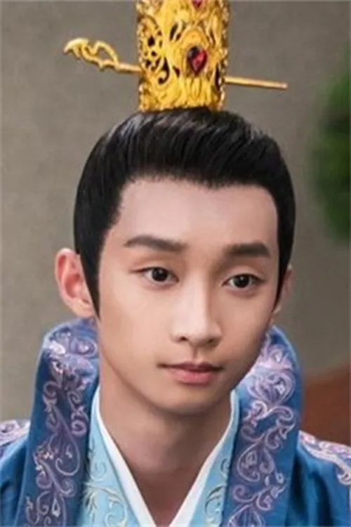 Jiahe Chen — personaje: Tai Chu / Zhao Guangye