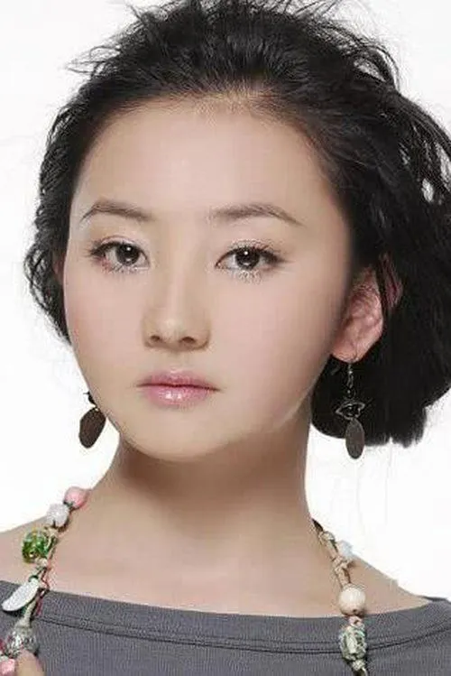 Foto de perfil del actor Jialing Shi en el reparto