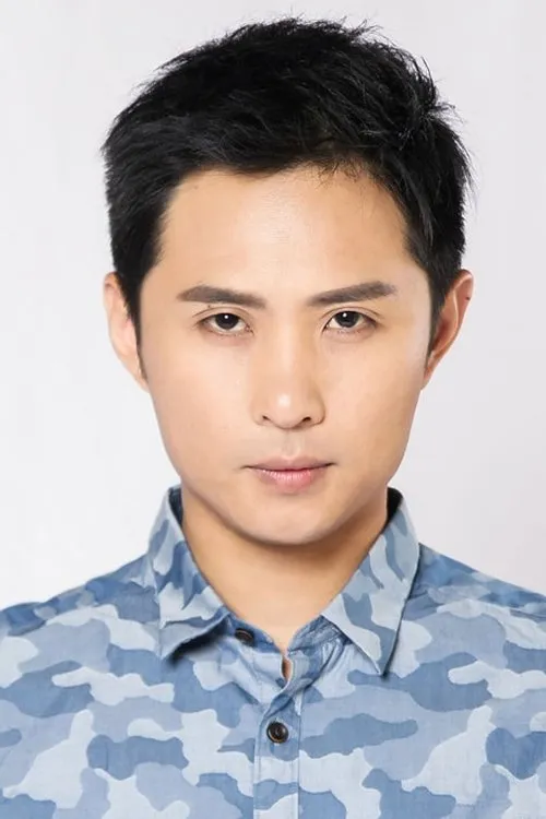 Foto de perfil del actor Jiang Bian en el reparto