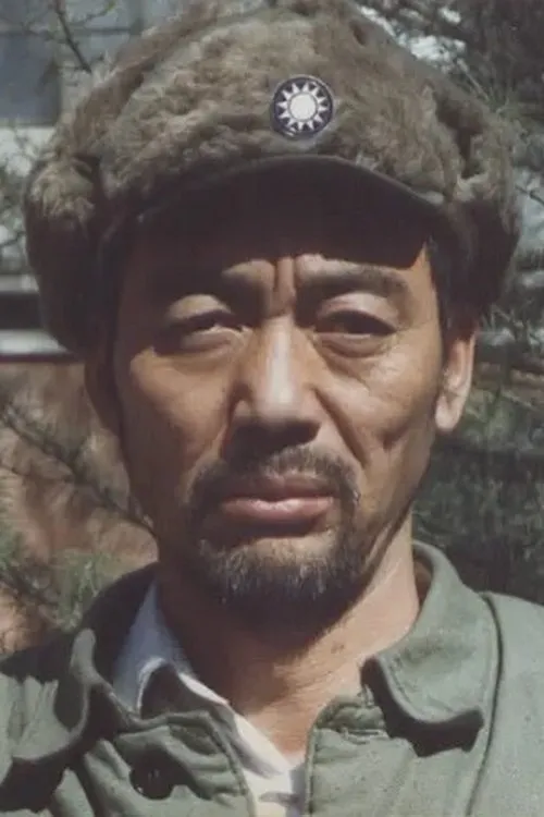 Jiang Hualin interpretando a ??