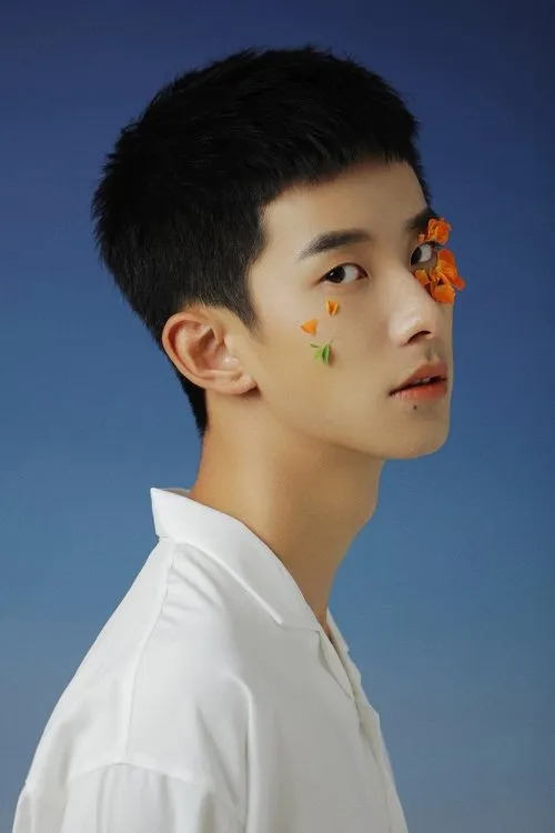 Jin Chao — personaje: Chu Ning Yuan