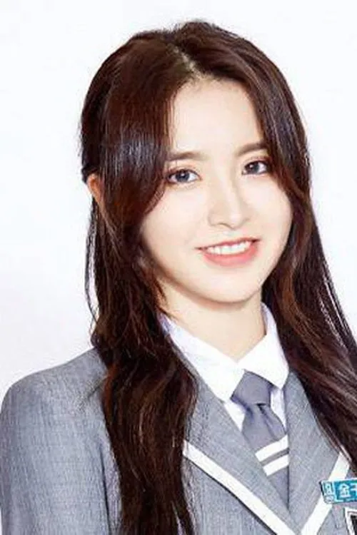 Jin Zihan en su biografía y filmografía