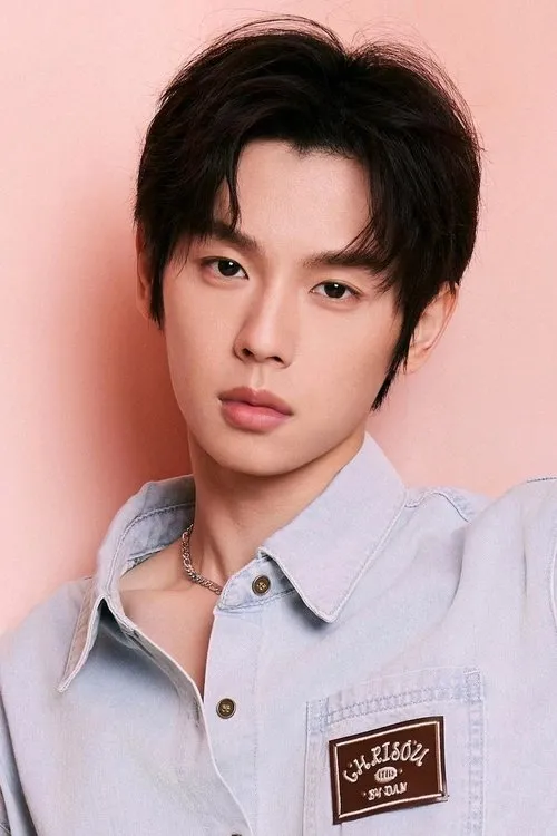 Foto de perfil del actor Jing Yanjun en el reparto