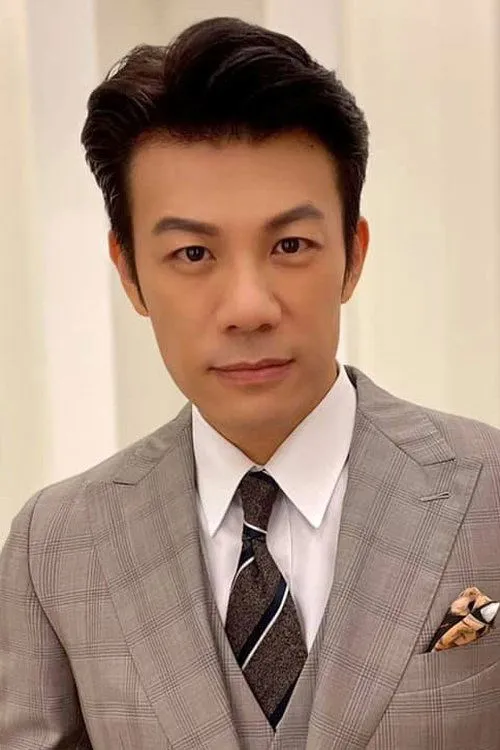 Foto de perfil del actor John Chen en el reparto