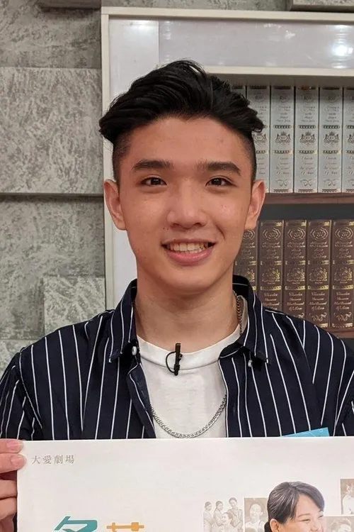 Jui-Tse Tsai — personaje: Li Yu Wen