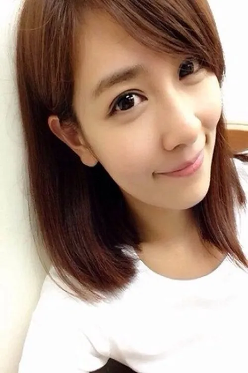 Julie Ting — personaje: Yu Xiao